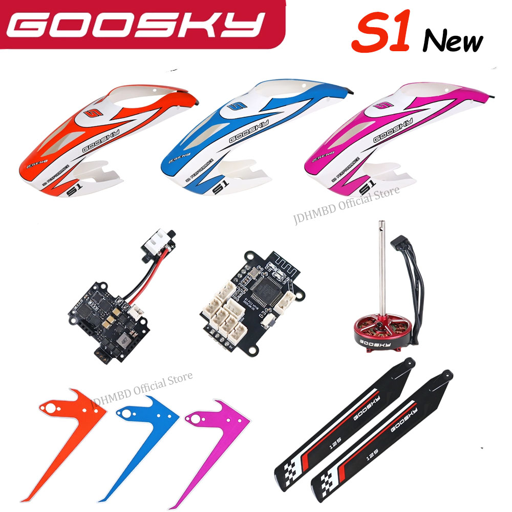 Rc Helicopter Bag - อะไหล่เฮลิคอปเตอร์ GOOSKY S1 ใหม่ หลังคาใบพัดหลัก ปีกแนวตั้ง