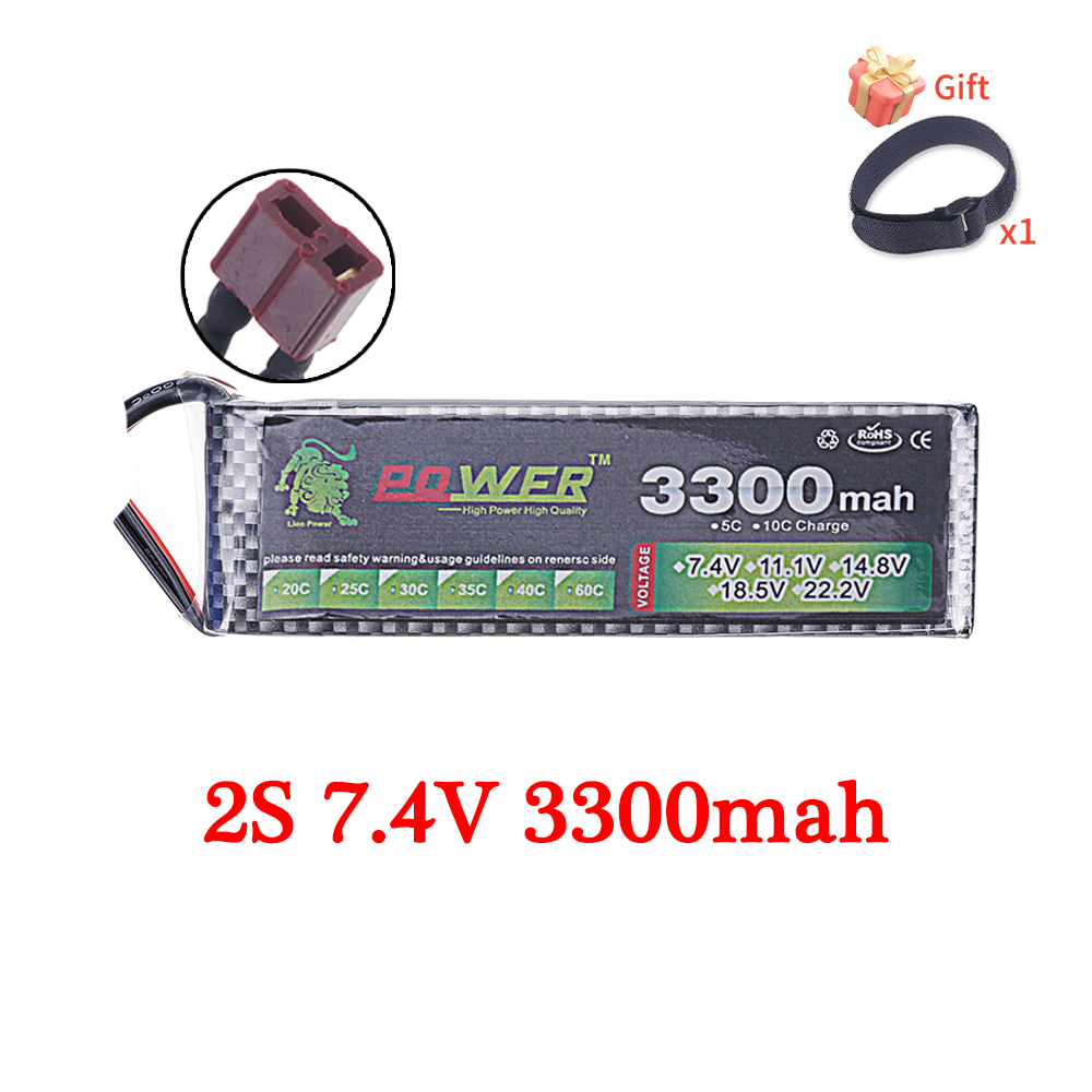 60C Lipo แบตเตอรี่ 3300mAh 7.4 - Rc Helicopter Parts บทวิจารณ์และราคา