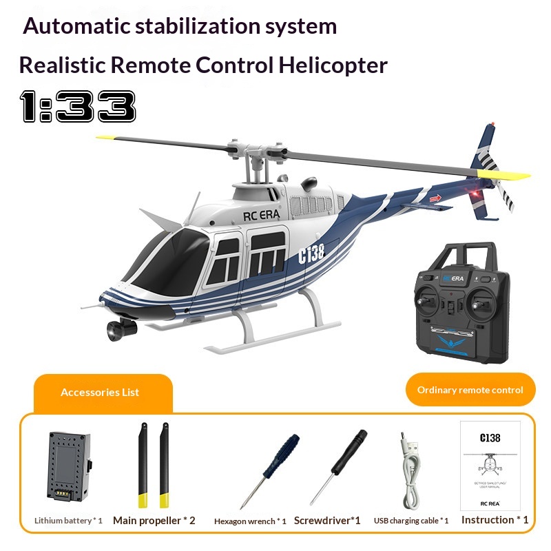 เฮลิคอปเตอร์บังคับวิทยุ Rc Era - Rc Helicopter Single Rotor บทวิจารณ์และราคา