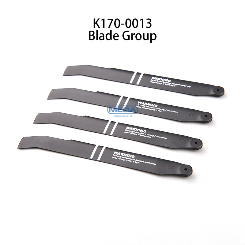 WLtoys XKS K170 RC เฮลิคอปเตอร - Rc Helicopter Motor บทวิจารณ์และราคา