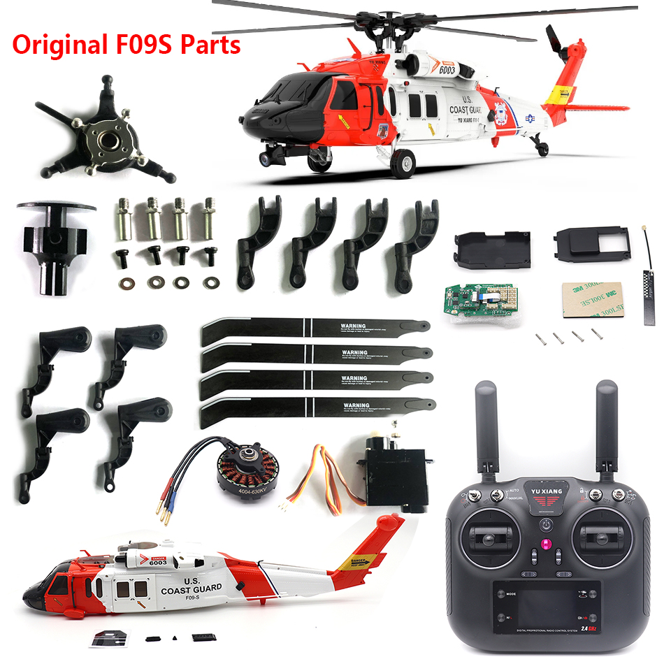 อะไหล่แท้สำหรับ6CH F09S Yuxian - Rc Helicopter Remote Control บทวิจารณ์และราคา