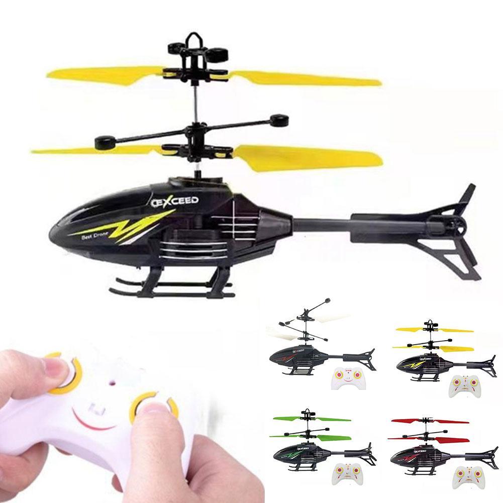 เฮลิคอปเตอร์ควบคุมระยะไกล 2 ช่ - Rc Helicopter Charger บทวิจารณ์และราคา