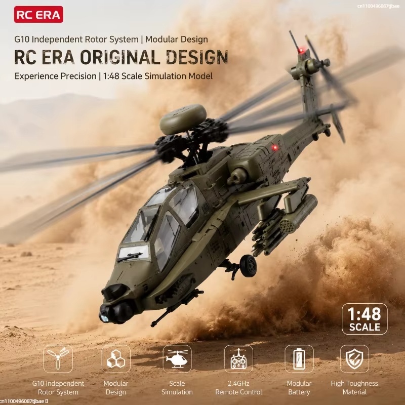 เฮลิคอปเตอร์บังคับวิทยุ AH-64D - Rc Helicopter Single Rotor บทวิจารณ์และราคา